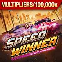 Ưu Đãi Nạp Tiền 13win net